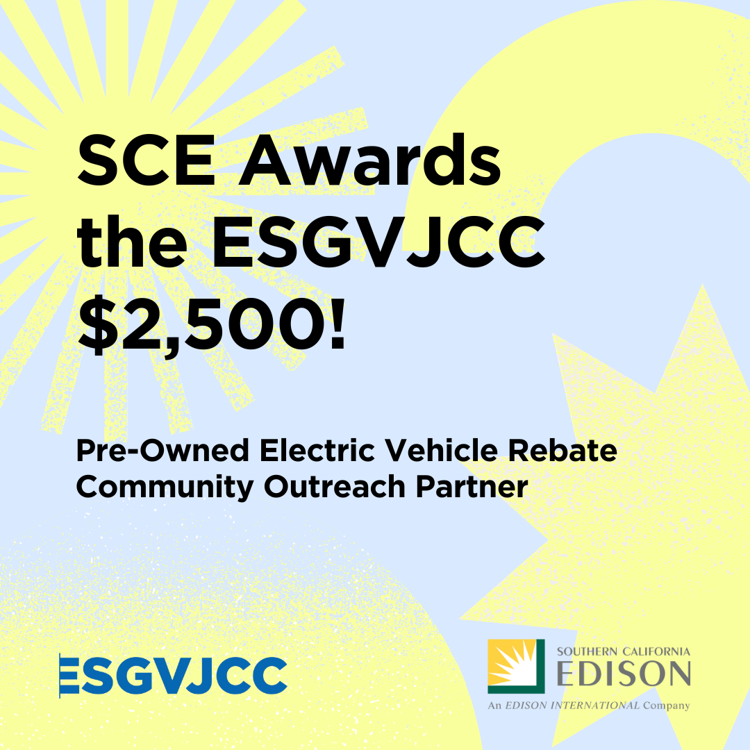 Southern California Edison PreOwned Electric Vehicle Rebate Program