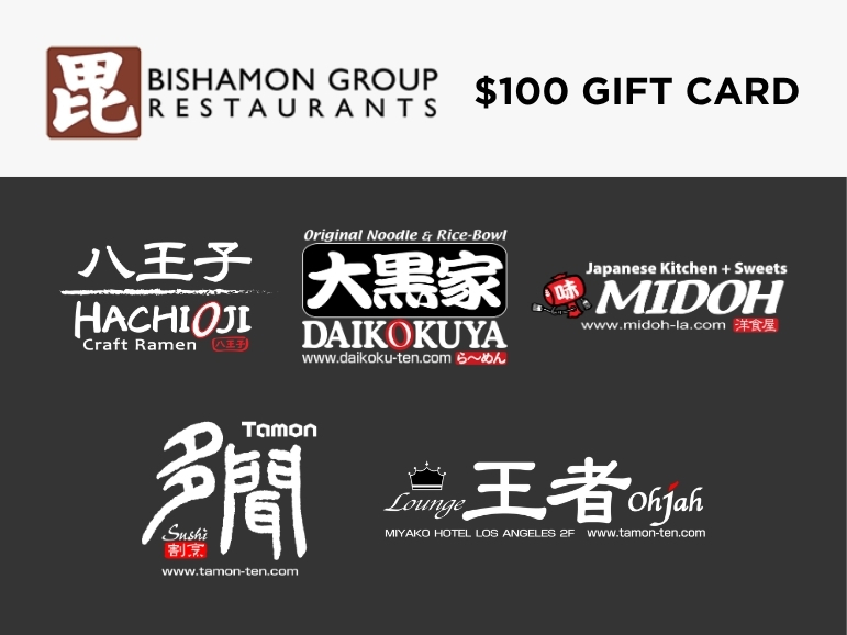 Bishamon