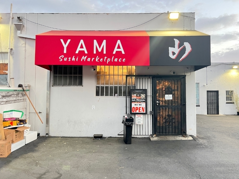Yama